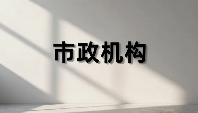 做网站哪个靠谱,品牌展示推广如何选择